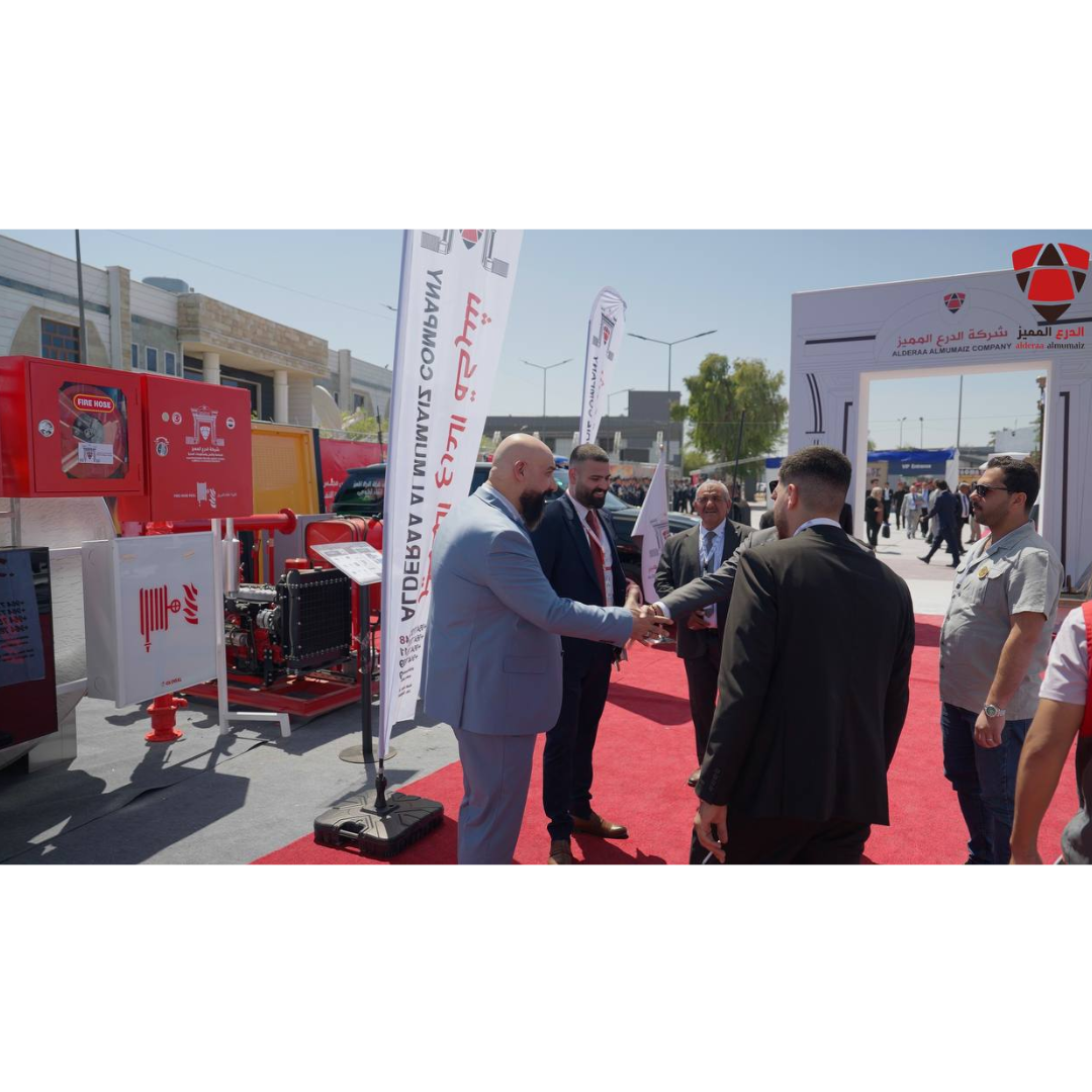 شركة الدرع المميز